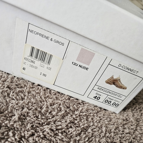 D connect sneaker size 40 - Picture 8 of 11